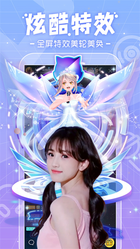 獐子跃涧溅水化星尘雨壁纸